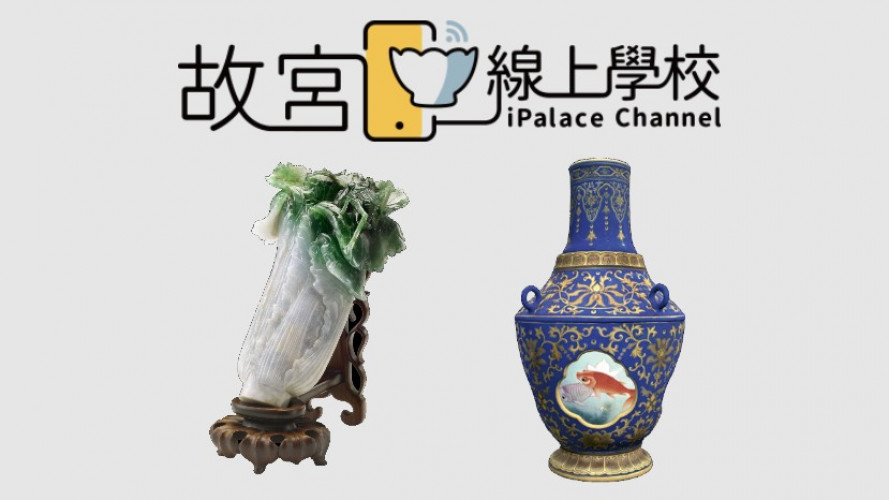 編號269圖片連結的縮圖