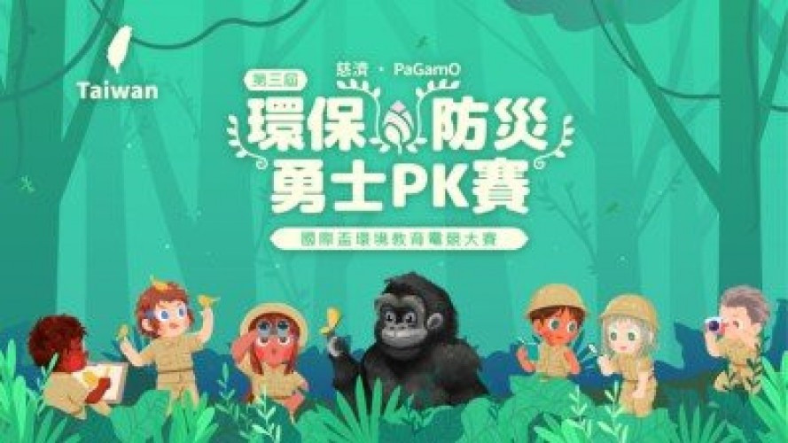 編號275圖片連結的縮圖